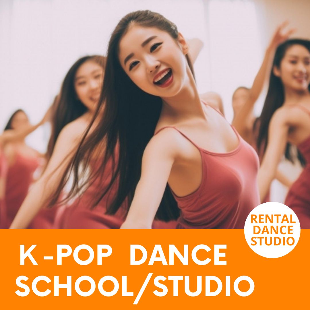 K-POP ダンススクール 韓国ポップ ガールズPOP 教室が開講できる レンタルスタジオ ダンススタジオ