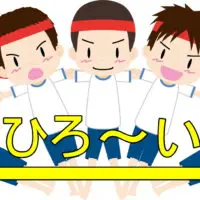 【スタジオスクエア】50㎡以上 駅チカ でしかも広い!スタジオ特集 【スタジオスクエア】50㎡以上 駅チカ でしかも広い!スタジオ特集