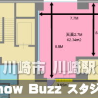 横浜 川崎 Show Buzz ダンススタジオ